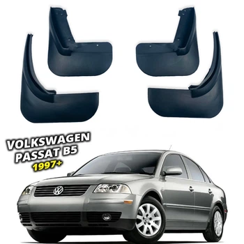 Брызговики Surtep для Volkswagen Passat B5 1997-2005 Седан, универсал
