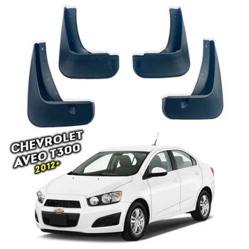 Брызговики Surtep для Chevrolet Aveo T300 2012+ Седан