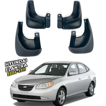 Брызговики Surtep для Hyundai Elantra 2006-2011