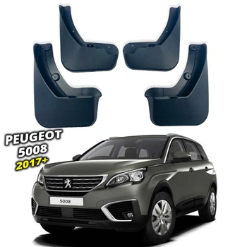 Брызговики Surtep для Peugeot 5008 2017+