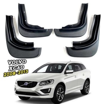 Брызговики Surtep для Volvo XC60 2008-2013