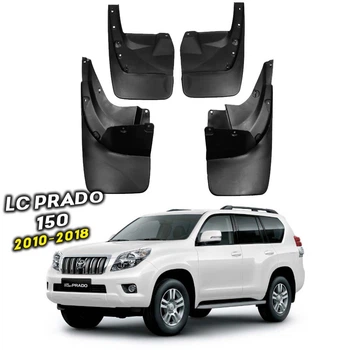 Брызговики Surtep для Toyota LC Prado 150