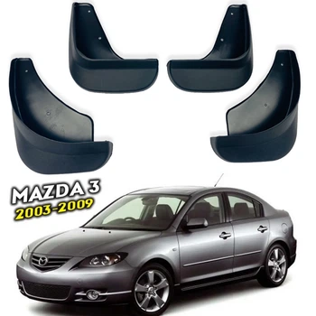 Брызговики Surtep для Mazda 3 2003-2009 Седан