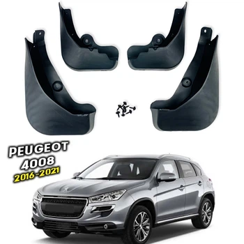 Брызговики Surtep для Peugeot 4008