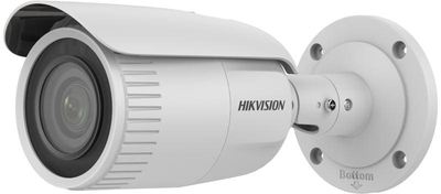 IP-камера Hikvision DS-2CD1643G2-IZ (2.8 - 12 мм)