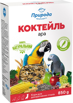 Корм Природа Коктейль «Ара» для крупных попугаев 850 г (4823082429097)
