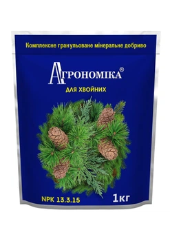 Добриво Агрономіка для хвойних NPK 13.3.15 1 кг
