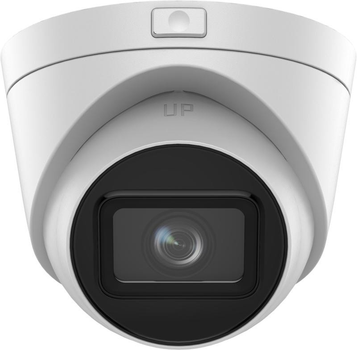 IP-камера Hikvision DS-2CD1H43G2-IZ (2.8 - 12 мм)