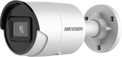 IP-камера Hikvision DS-2CD2043G2-IU (2.8 мм)