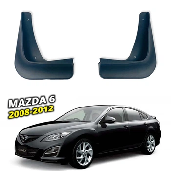 Брызговики Surtep для Mazda 6 2008-2012
