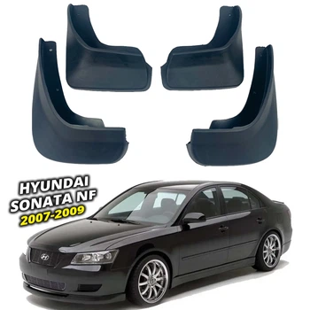 Брызговики Surtep для Hyundai Sonata NF 2007-2009