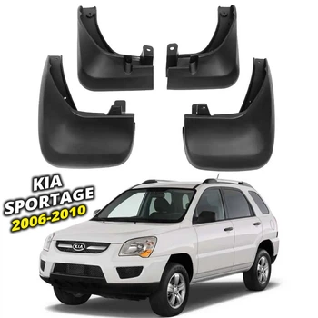 Бризковики Surtep для Kia Sportage 2006-2010