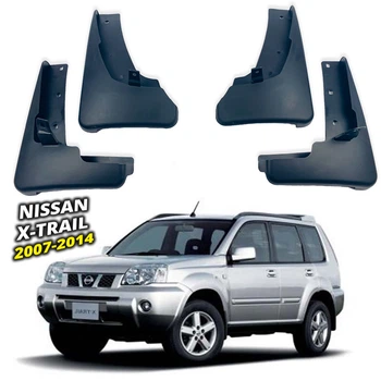 Брызговики Surtep для Nissan X-Trail 2007-2014