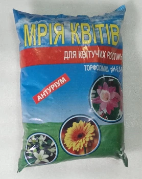 Торфосмесь для антуриумов 7 л Мрія квітів
