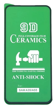 Гибкое защитное стекло Ceramics film для Poco X8 Pro Max противоударное керамическое black