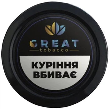 Кальянний тютюн Great Tobacco Ruby Burley 25 г (4820273350642)