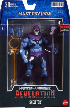 Ігрова фігурка Mattel Masters of the Universe Masterverse Скелетор 18 см (0887961979879)