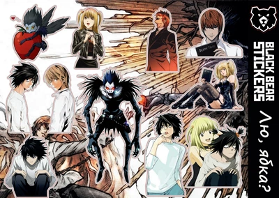 Стикерпак "Death Note", Тетрадь Смерти, стикеры влагостойкие, наклейки, аниме (stpack-deathnote)