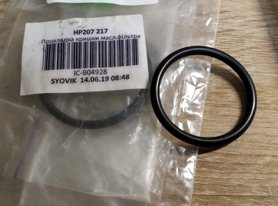 Кільце ущільнювача масляної горловини TOPRAN 207 217 016