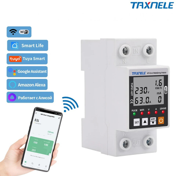Розумне WIFI реле напруги TAXNELE TVPS1-63T 63A