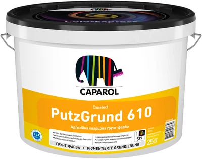 Ґрунт-фарба універсальна акрилова Caparol Capatect Putzgrund 610 25 кг Біла (948200351)