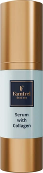 Интенсивная сыворотка для лица Famirel Collagen 30 мл (7290114085625)