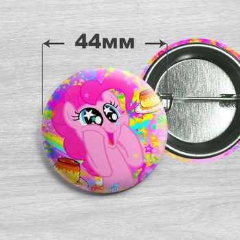 Значок Пінкі Пай з мультсеріалу My Little Pony 44мм №44