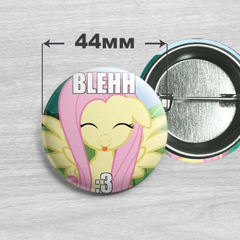Значок Флаттершай з мультсеріалу My Little Pony 44мм №24