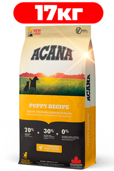 Сухой корм для щенков средних пород Acana Heritage Puppy Recipe 17кг
