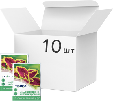 Удобрение Proventus для декоративно-лиственных культур 20 г x 10 шт (28815-Д)