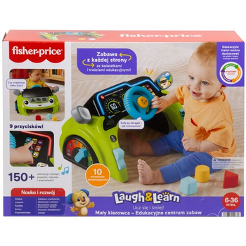 Игрушка Fisher-Price «Учись и смейся!» Baby driver Образовательный игровой центр Польская языковая версия (194735254682)