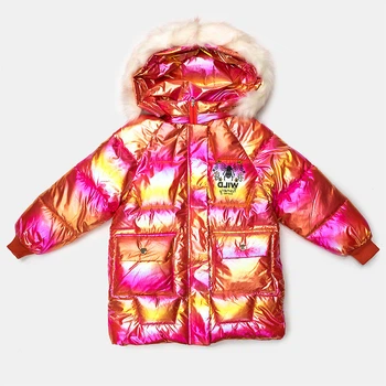 Куртка зимняя Kidsmod 146 розовая 981786