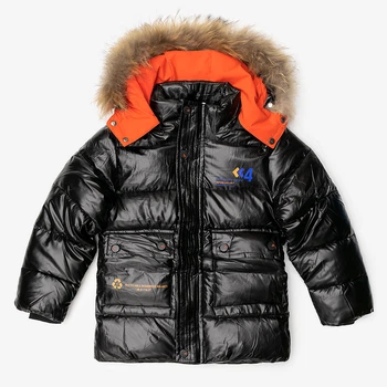 Куртка зимняя для хлопчиків YD 130 черная 982045