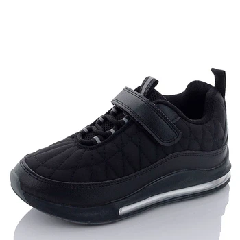 Кроссовки Jong golf 35(22,3см) черные 982184