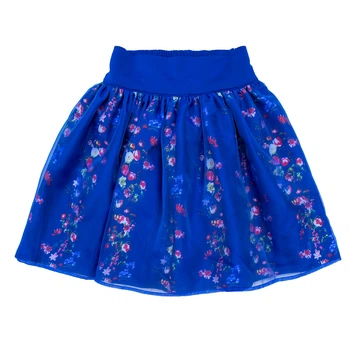Юбка Alice 160 синяя 1542