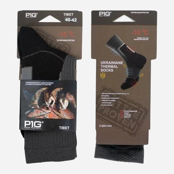 Термоноски мужские зимние шерстяные P1G-Tac Tibet UA281-40003-BK_[1149] 46-48 Combat Black (2000980632121)