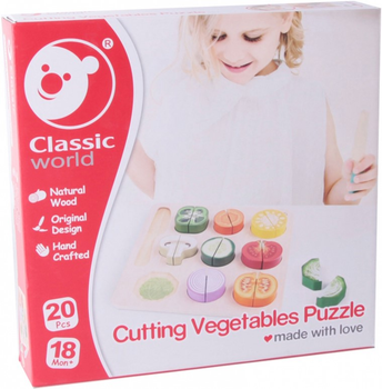 Овочі для нарізки Classic World Wooden Cutting Vegetables (6927049050114)