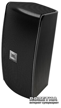 Jbl cinema 610 vs harman kardon hot sale hkts 16