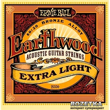 Струны для акустических гитар Ernie Ball Earthwood Extra Light (749699120063)