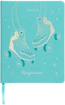 Щоденник шкільний Kite тверда обкладинка PU Roller-skates (K22-264-3)