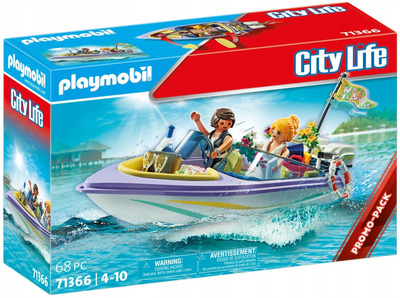  Набір іграшок Playmobil City Life Медовий місяць (4008789713667)