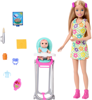 Lalka Barbie Mattel Skipper Opiekunka karmienie maluszka 26 cm (0194735192069)