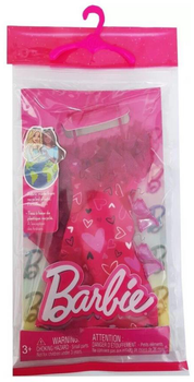 Zestaw ubranek dla lalek Mattel Barbie Fashionistas HRH36 (0194735177035)