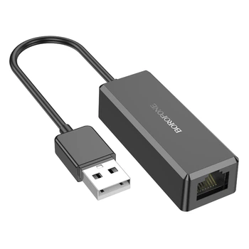 Кабель-перехiдник BOROFONE DH7 Ricco USB ethernet adapter(100 Mbps) Black (6941991106194)