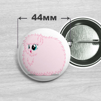 Значок Флаффі Пафф з мультсеріалу My Little Pony 44мм №25