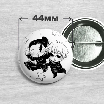 Значок Сатору Годжо и Сугуру Гето из аниме Магическая битва / Jujutsu Kaisen 44мм №7