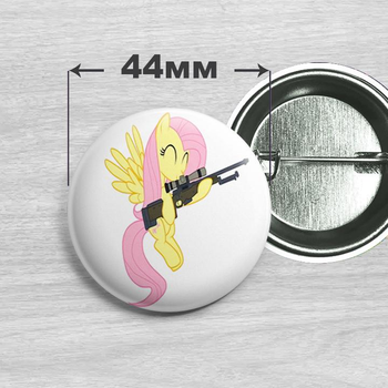 Значок Флаттершай з мультсеріалу My Little Pony 44мм №23