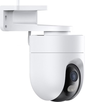 Kamera IP Xiaomi Outdoor Camera CW400 (BHR7624GL)