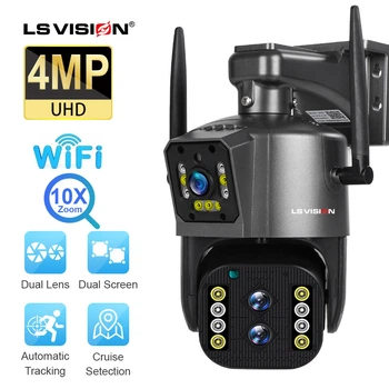 Охранная триокулярная поворотная WIFI IP камера LS VISION IPC360 HOME