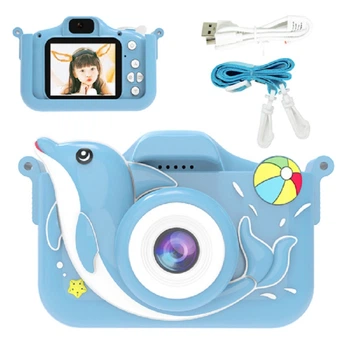 Дитячий цифровий фотоапарат TOY G ET015 BLUE WHALE 2 камери 12МР